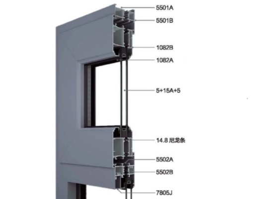 T6 Curved Aluminum Extrusions Aluminum Window And Door Frame Profile